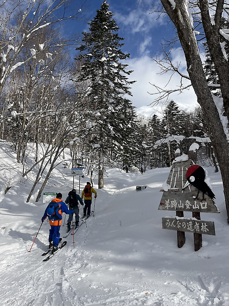 Hakuba, il paradiso dello scialpinismo e del freeride