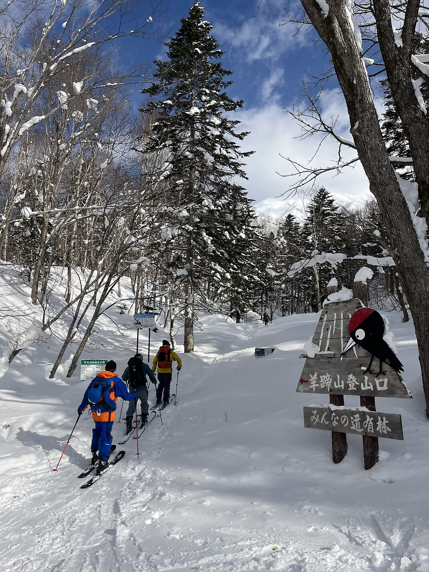 Hakuba, il paradiso dello scialpinismo e del freeride